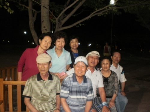 IMAGE/