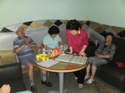 IMAGE/