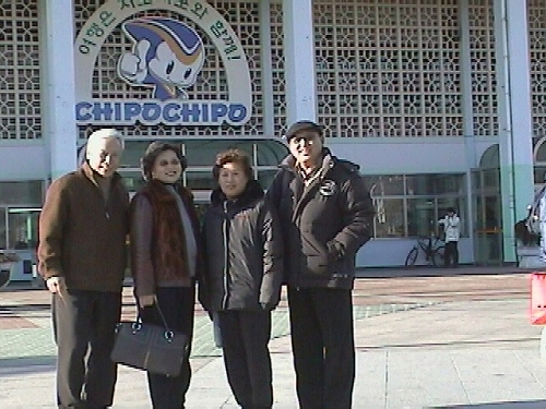 IMAGE/