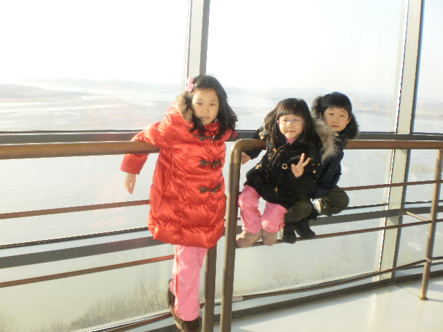 IMAGE/